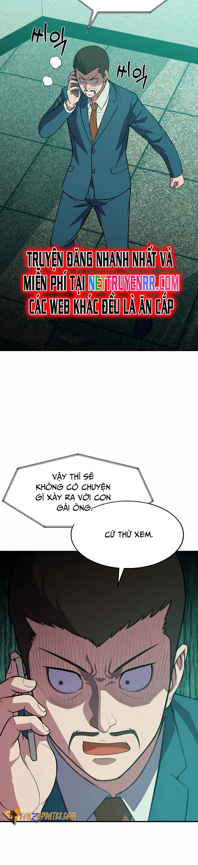 Anh Hùng Tái Sinh Của Học Viện: Chapter 31