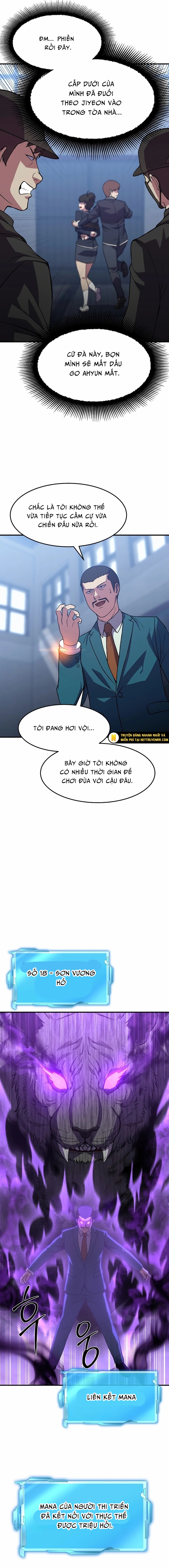 Anh Hùng Tái Sinh Của Học Viện: Chapter 33