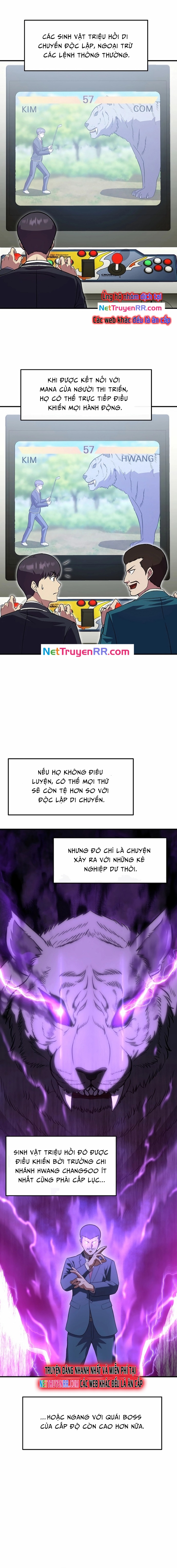 Anh Hùng Tái Sinh Của Học Viện: Chapter 33