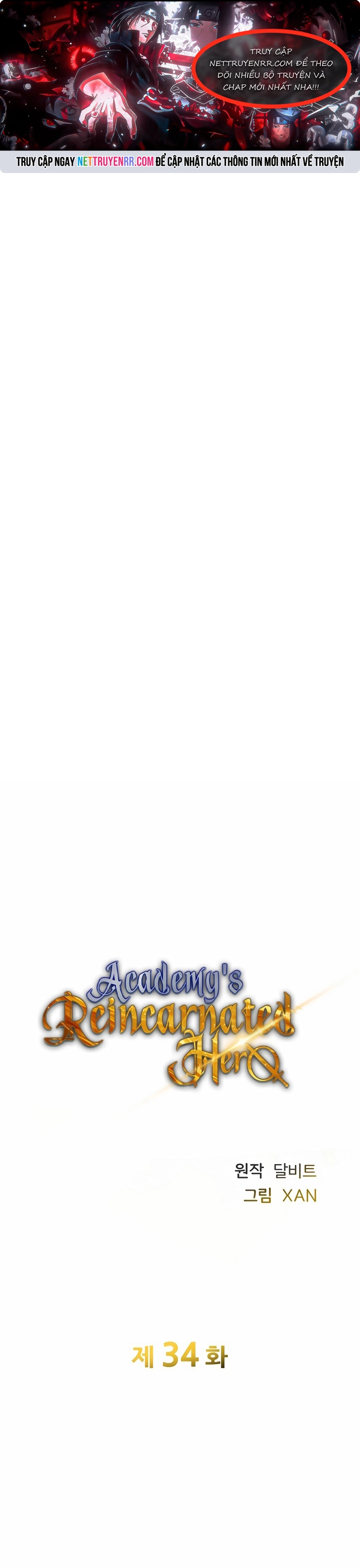 Anh Hùng Tái Sinh Của Học Viện: Chapter 34