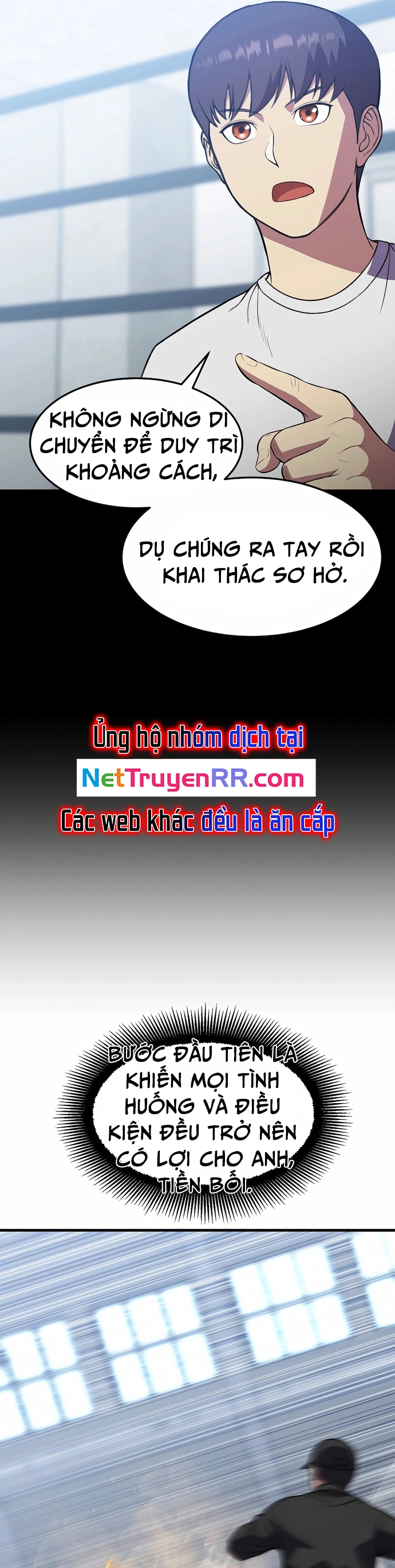 Anh Hùng Tái Sinh Của Học Viện: Chapter 34