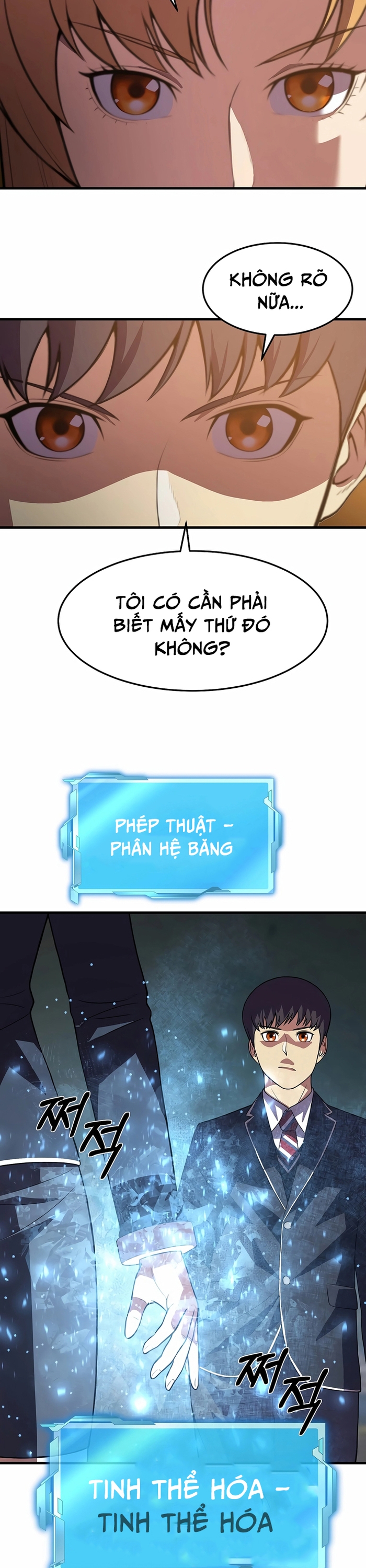 Anh Hùng Tái Sinh Của Học Viện: Chapter 35