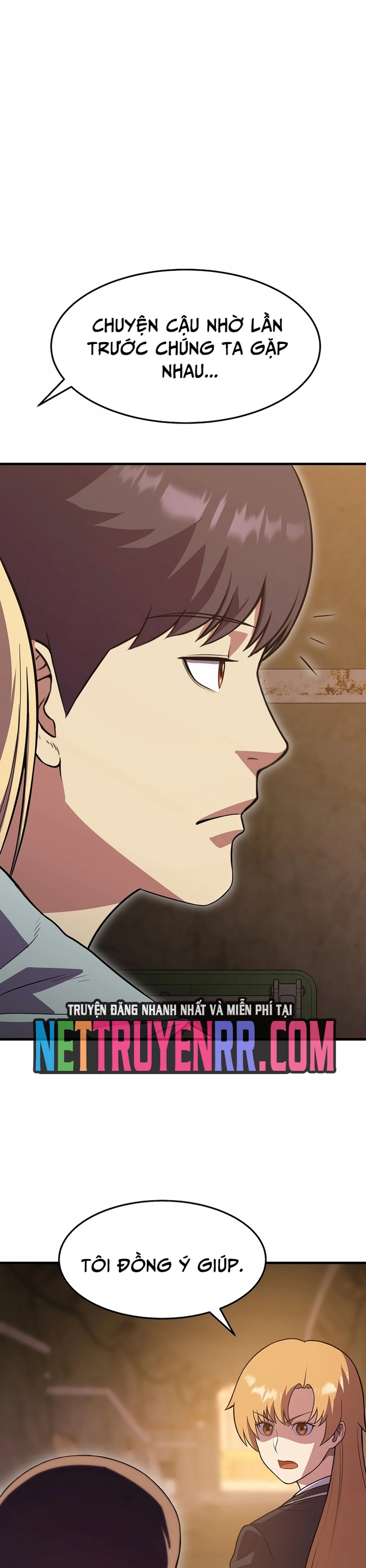 Anh Hùng Tái Sinh Của Học Viện: Chapter 35