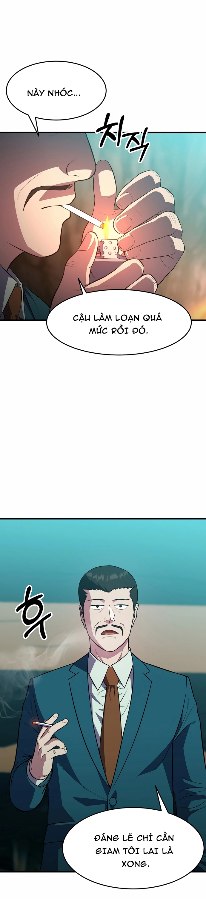 Anh Hùng Tái Sinh Của Học Viện: Chapter 41