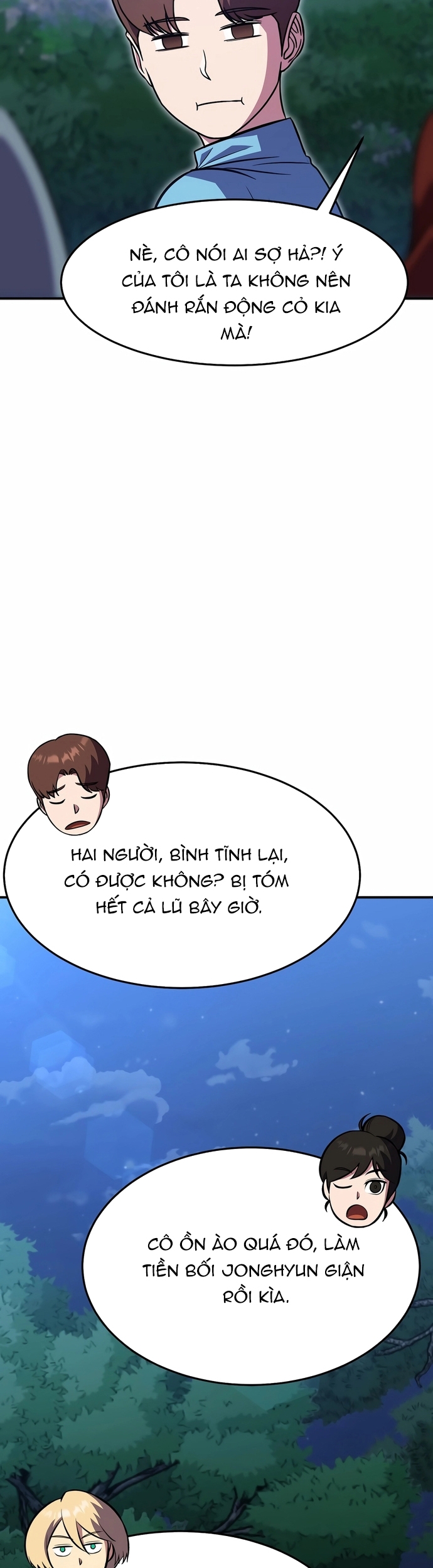 Anh Hùng Tái Sinh Của Học Viện: Chapter 43