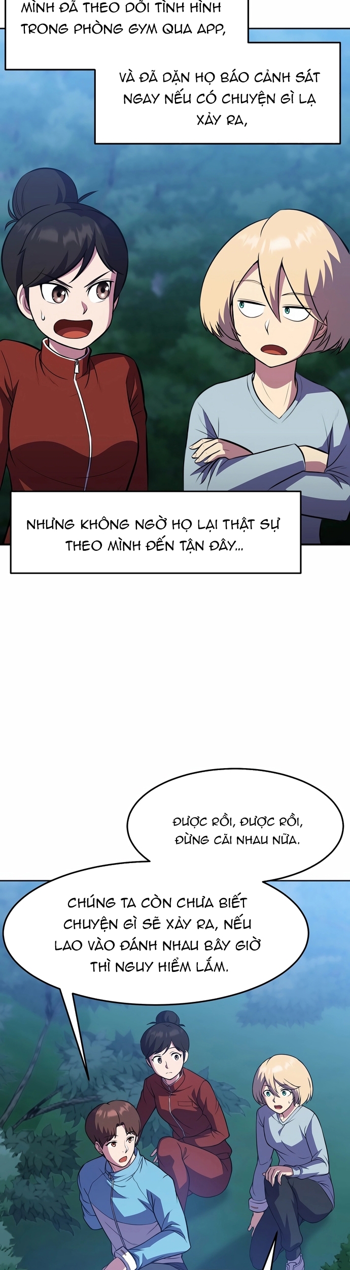 Anh Hùng Tái Sinh Của Học Viện: Chapter 43