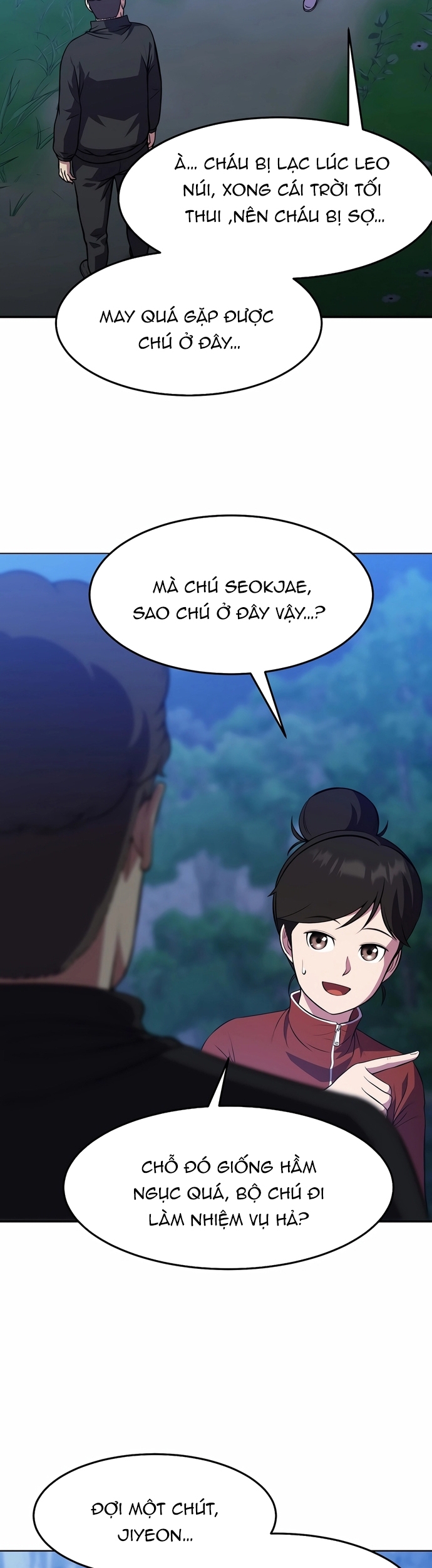 Anh Hùng Tái Sinh Của Học Viện: Chapter 43
