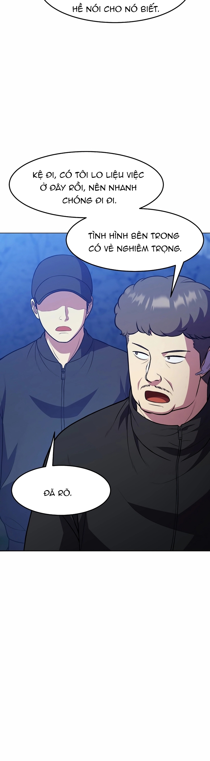 Anh Hùng Tái Sinh Của Học Viện: Chapter 43