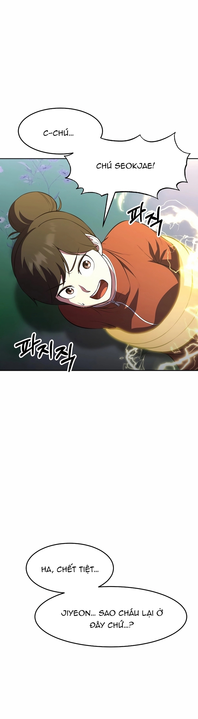 Anh Hùng Tái Sinh Của Học Viện: Chapter 43