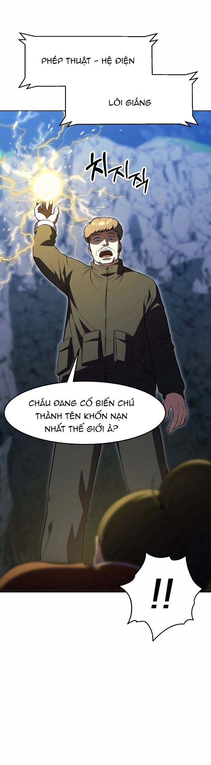 Anh Hùng Tái Sinh Của Học Viện: Chapter 43