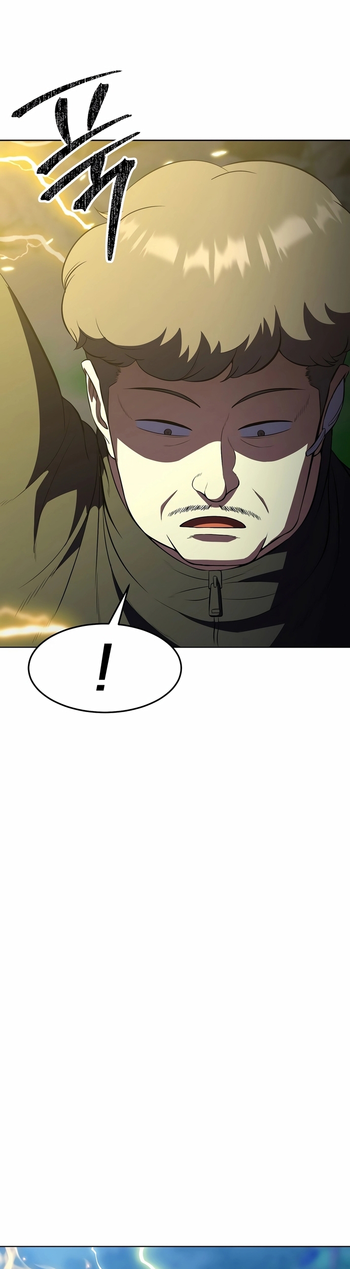 Anh Hùng Tái Sinh Của Học Viện: Chapter 43