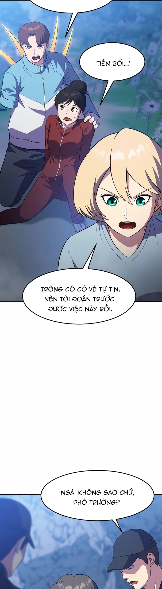 Anh Hùng Tái Sinh Của Học Viện: Chapter 43