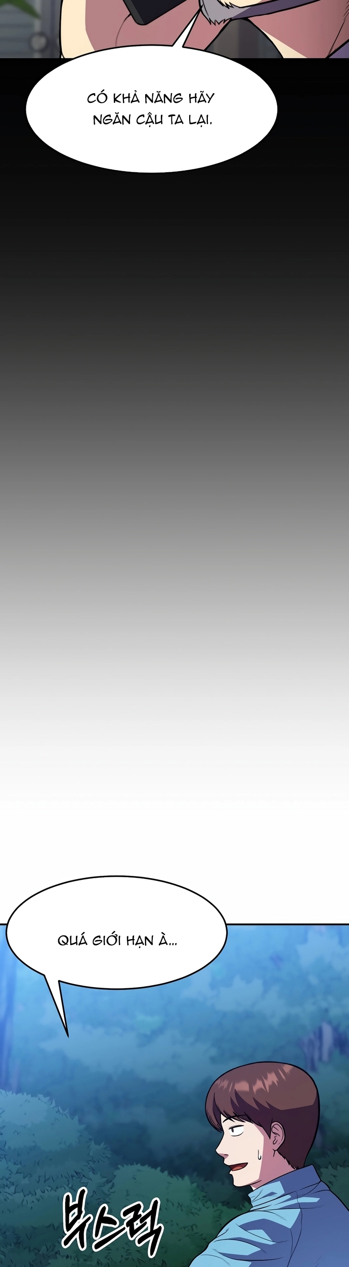 Anh Hùng Tái Sinh Của Học Viện: Chapter 43