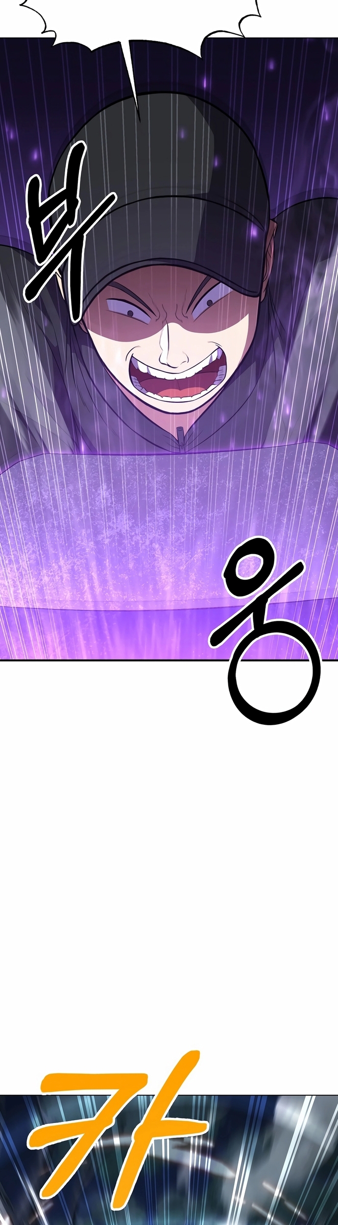 Anh Hùng Tái Sinh Của Học Viện: Chapter 43