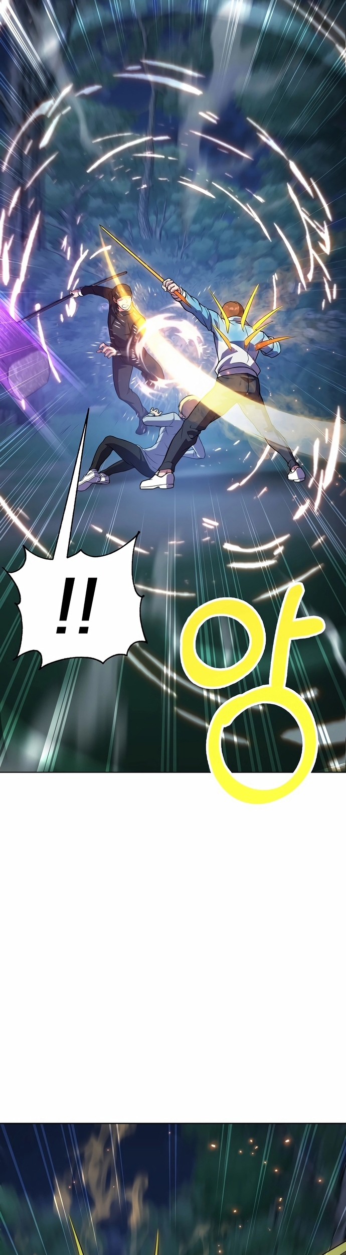 Anh Hùng Tái Sinh Của Học Viện: Chapter 43