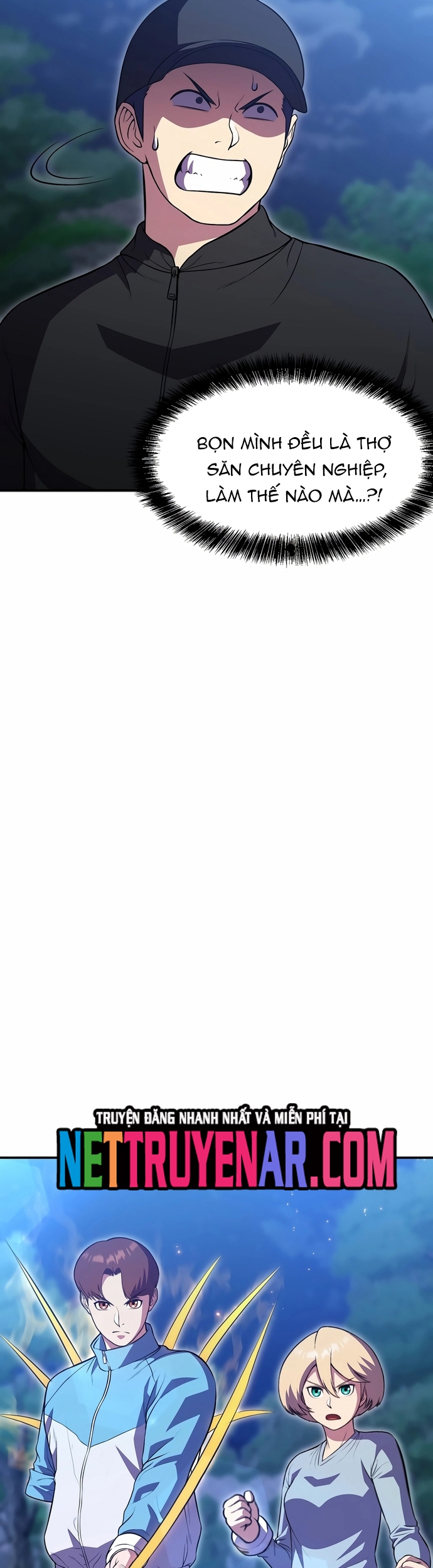 Anh Hùng Tái Sinh Của Học Viện: Chapter 43