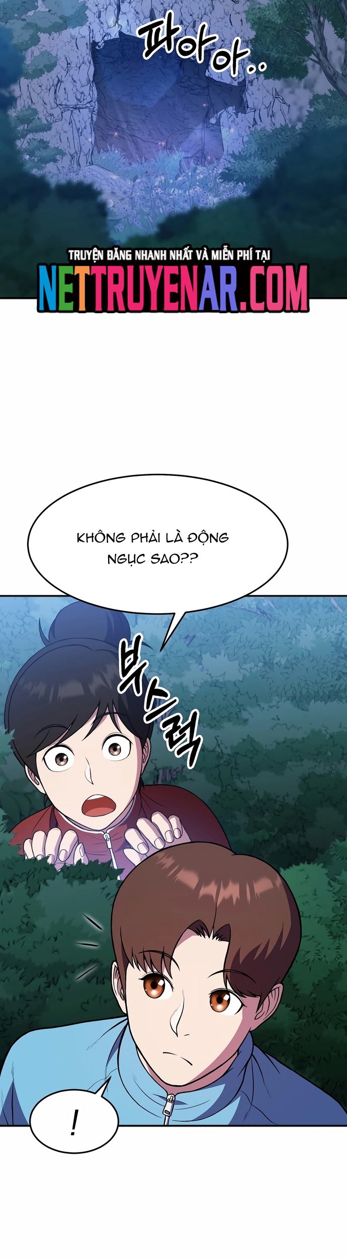Anh Hùng Tái Sinh Của Học Viện: Chapter 43