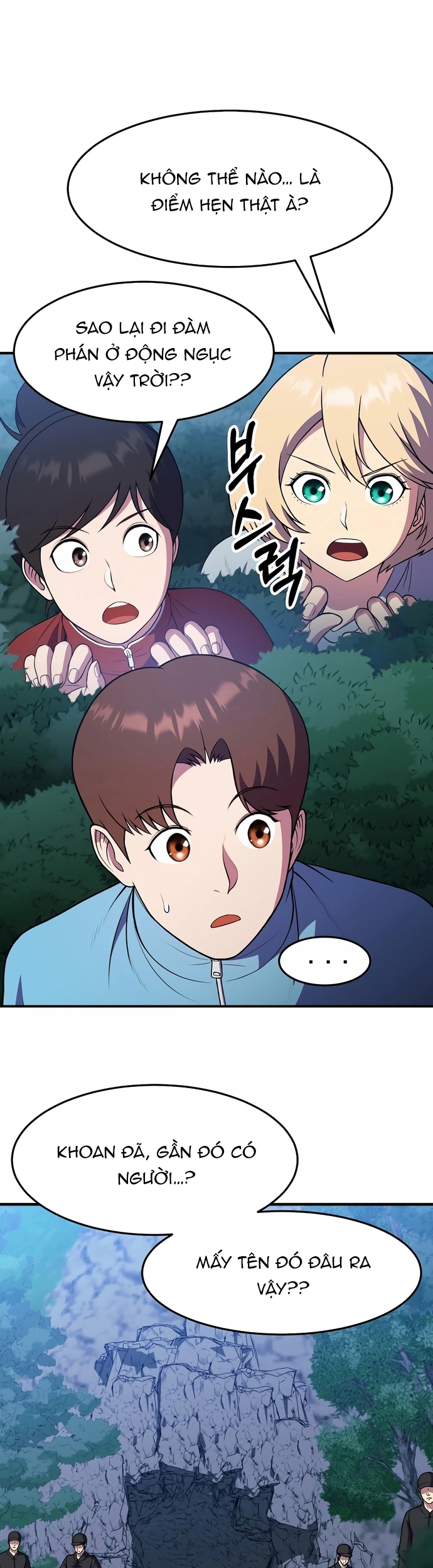 Anh Hùng Tái Sinh Của Học Viện: Chapter 43