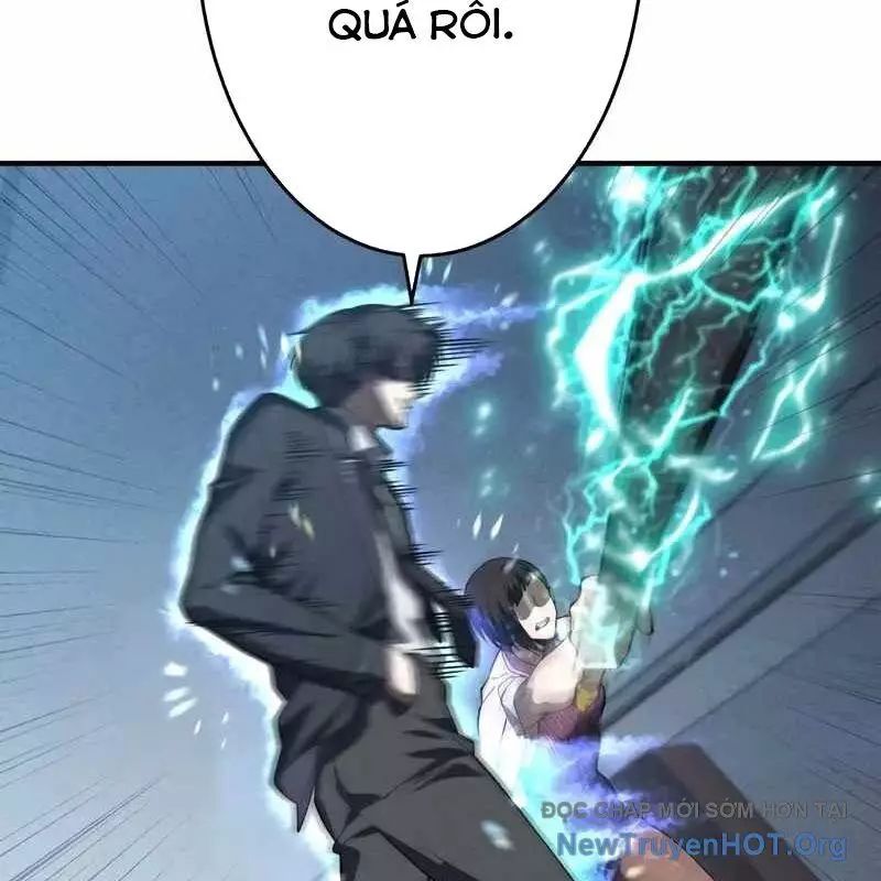 Anh Hùng Tái Xuất Học Viện: Chapter 16.2