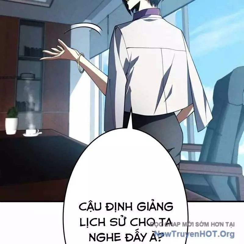 Anh Hùng Tái Xuất Học Viện: Chapter 16.2