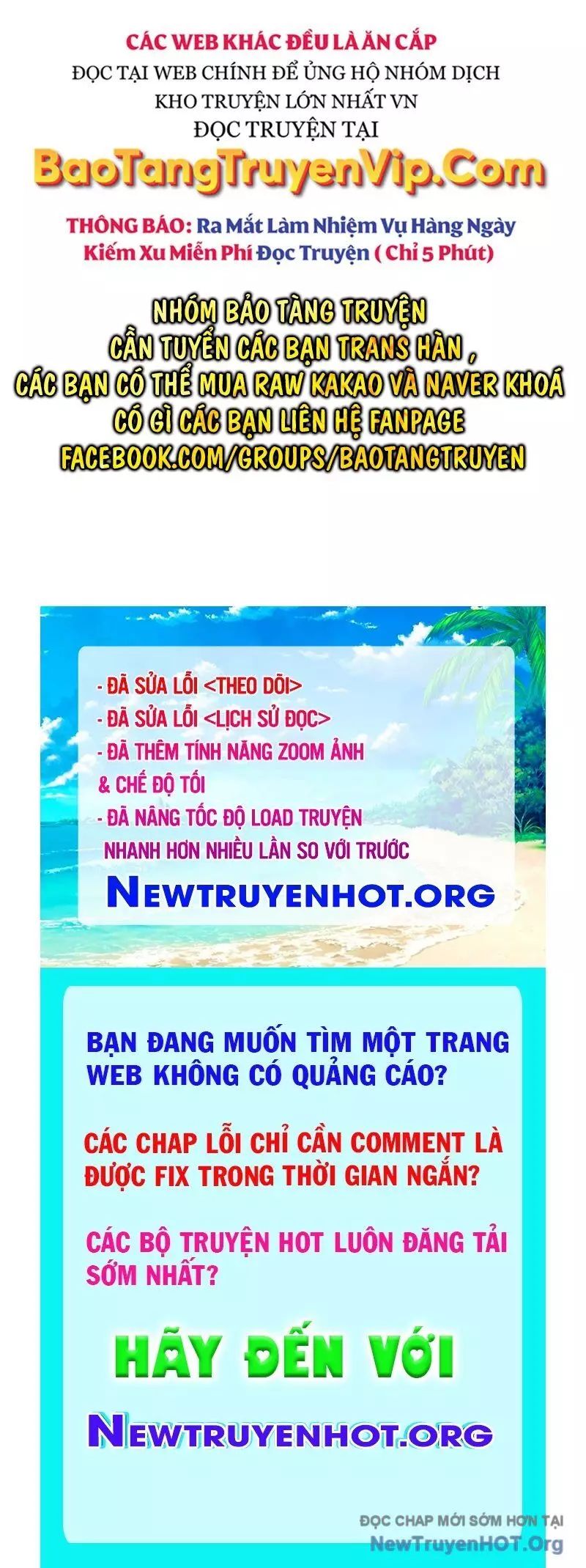 Anh Hùng Tái Xuất Học Viện: Chapter 16.2