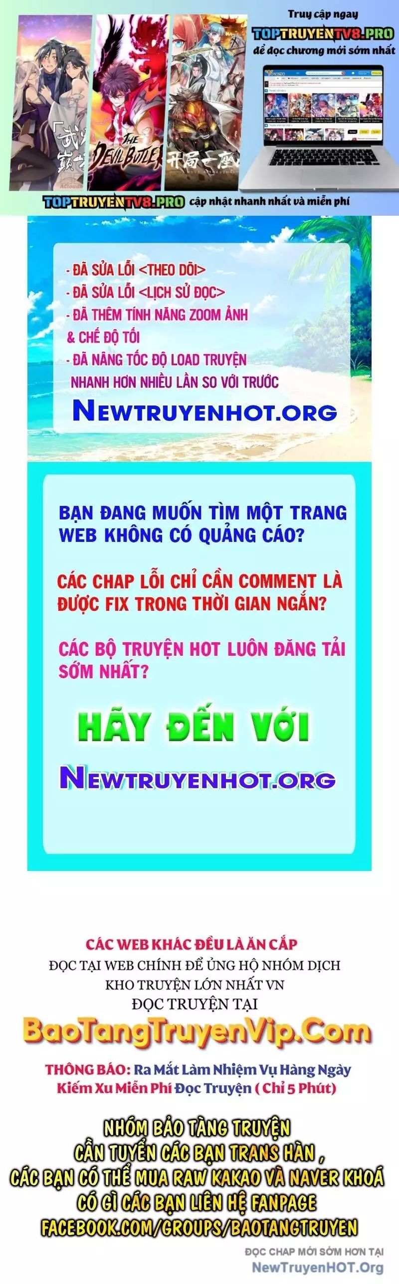 Anh Hùng Tái Xuất Học Viện: Chapter 16.2