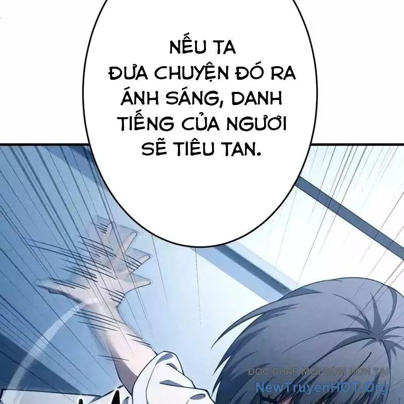 Anh Hùng Tái Xuất Học Viện: Chapter 16.2