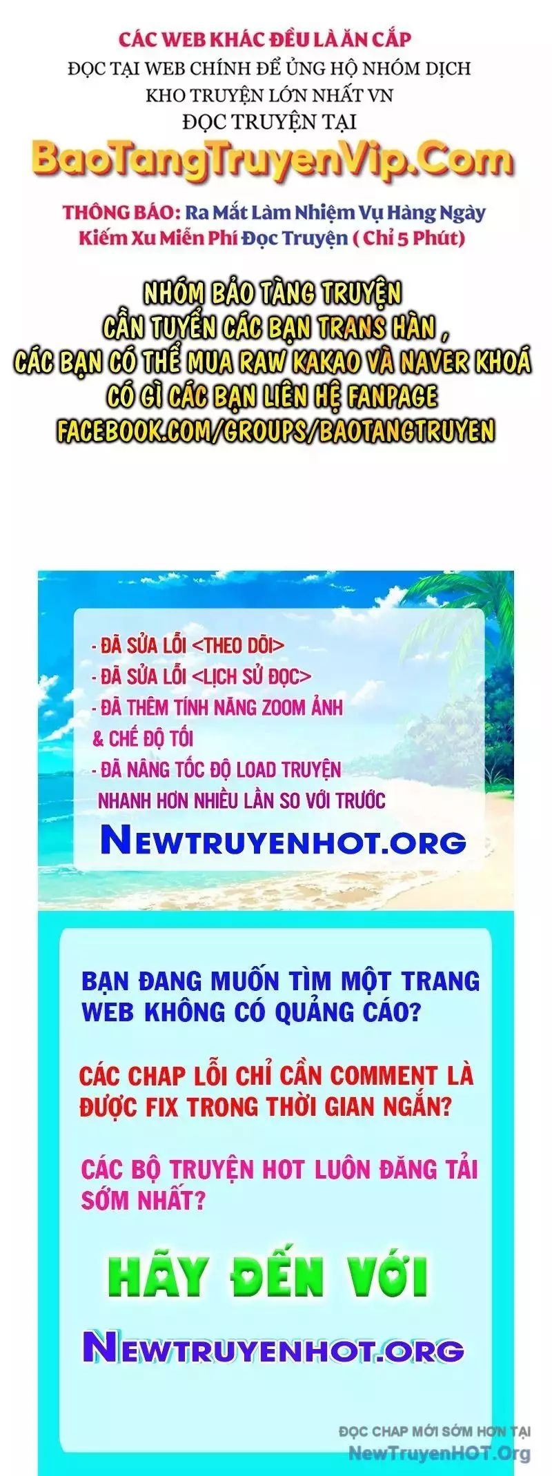 Anh Hùng Tái Xuất Học Viện: Chapter 16.3