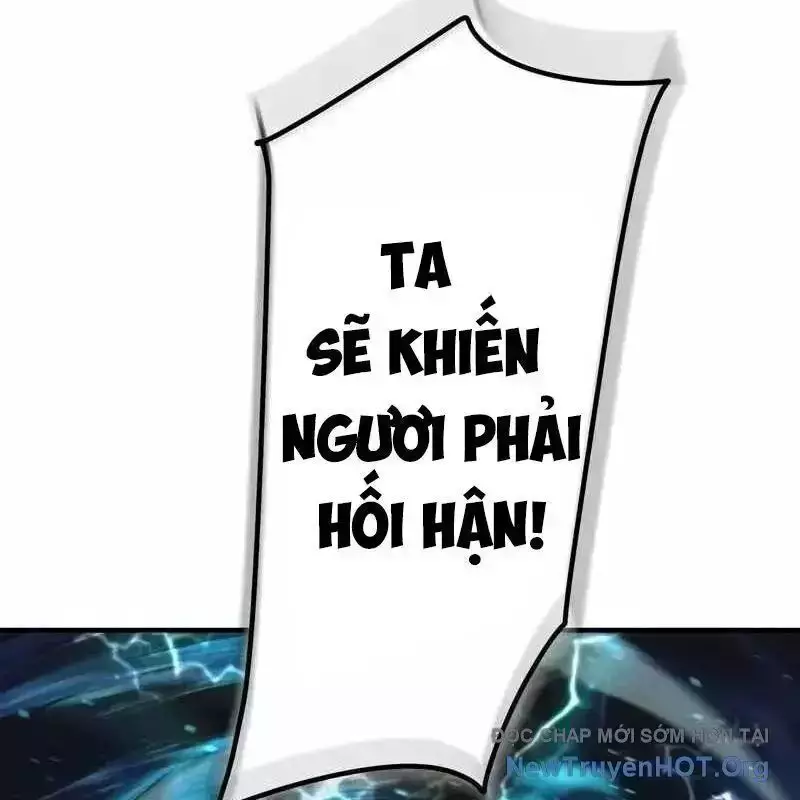Anh Hùng Tái Xuất Học Viện: Chapter 16.6