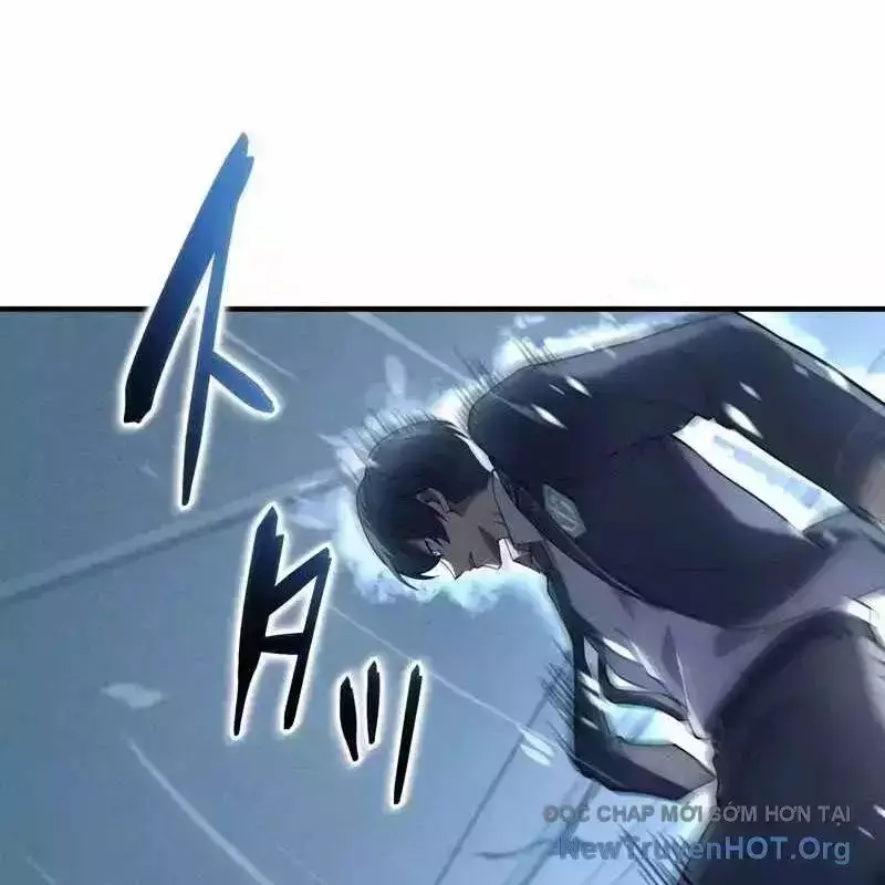 Anh Hùng Tái Xuất Học Viện: Chapter 16.6