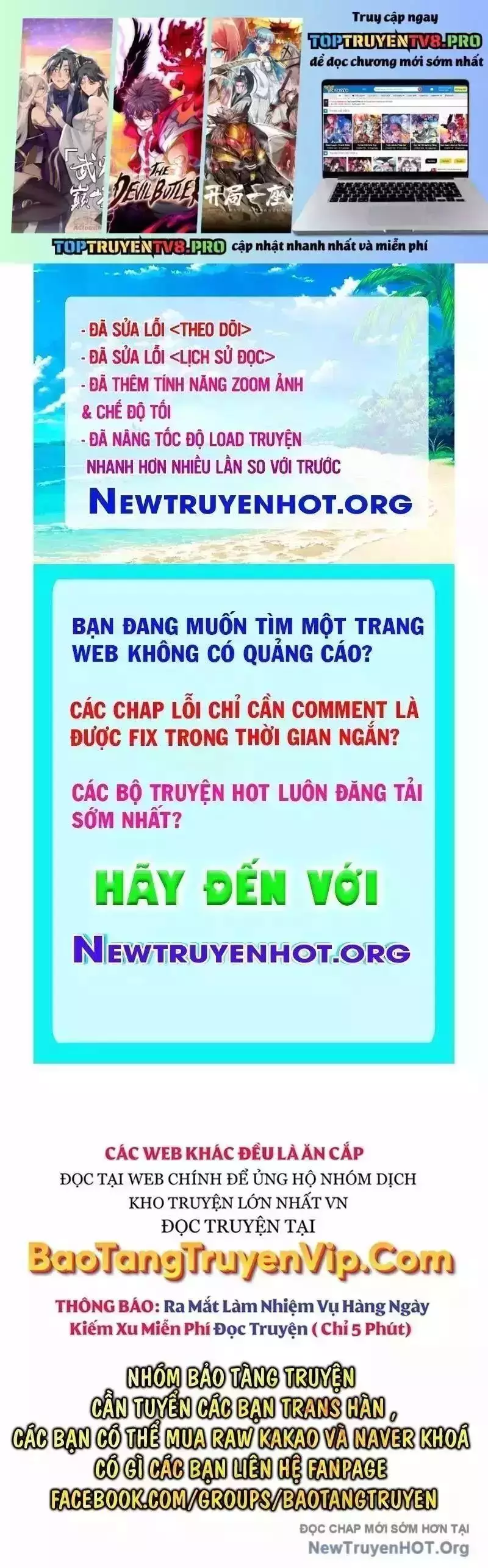 Anh Hùng Tái Xuất Học Viện: Chapter 16.7