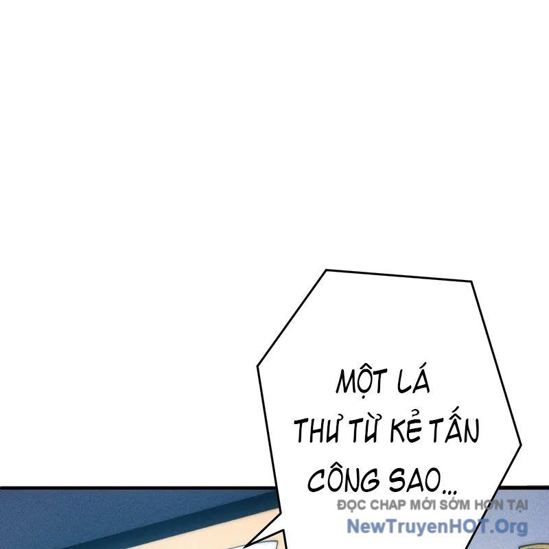 Anh Hùng Tái Xuất Học Viện: Chapter 18