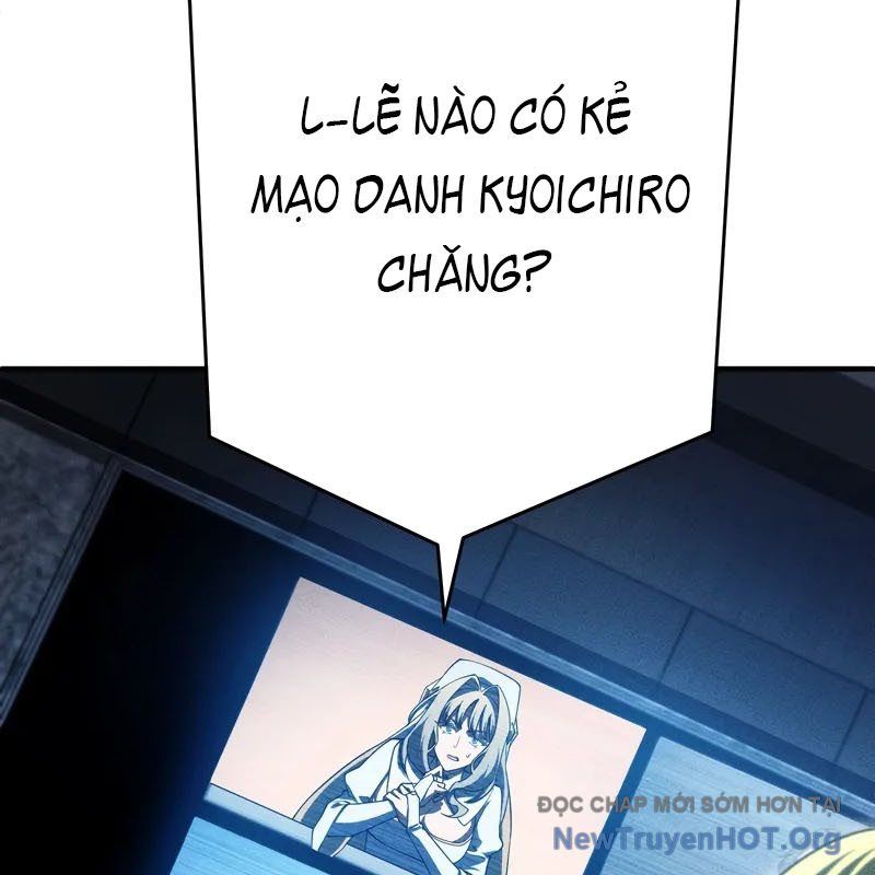 Anh Hùng Tái Xuất Học Viện: Chapter 18