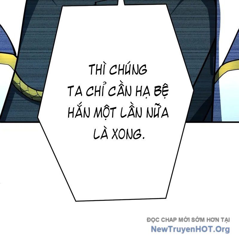 Anh Hùng Tái Xuất Học Viện: Chapter 18