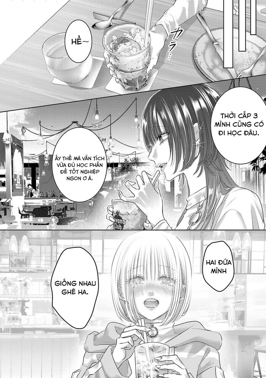 Ánh Lấp Lánh Hoàn Mỹ: Chapter 1