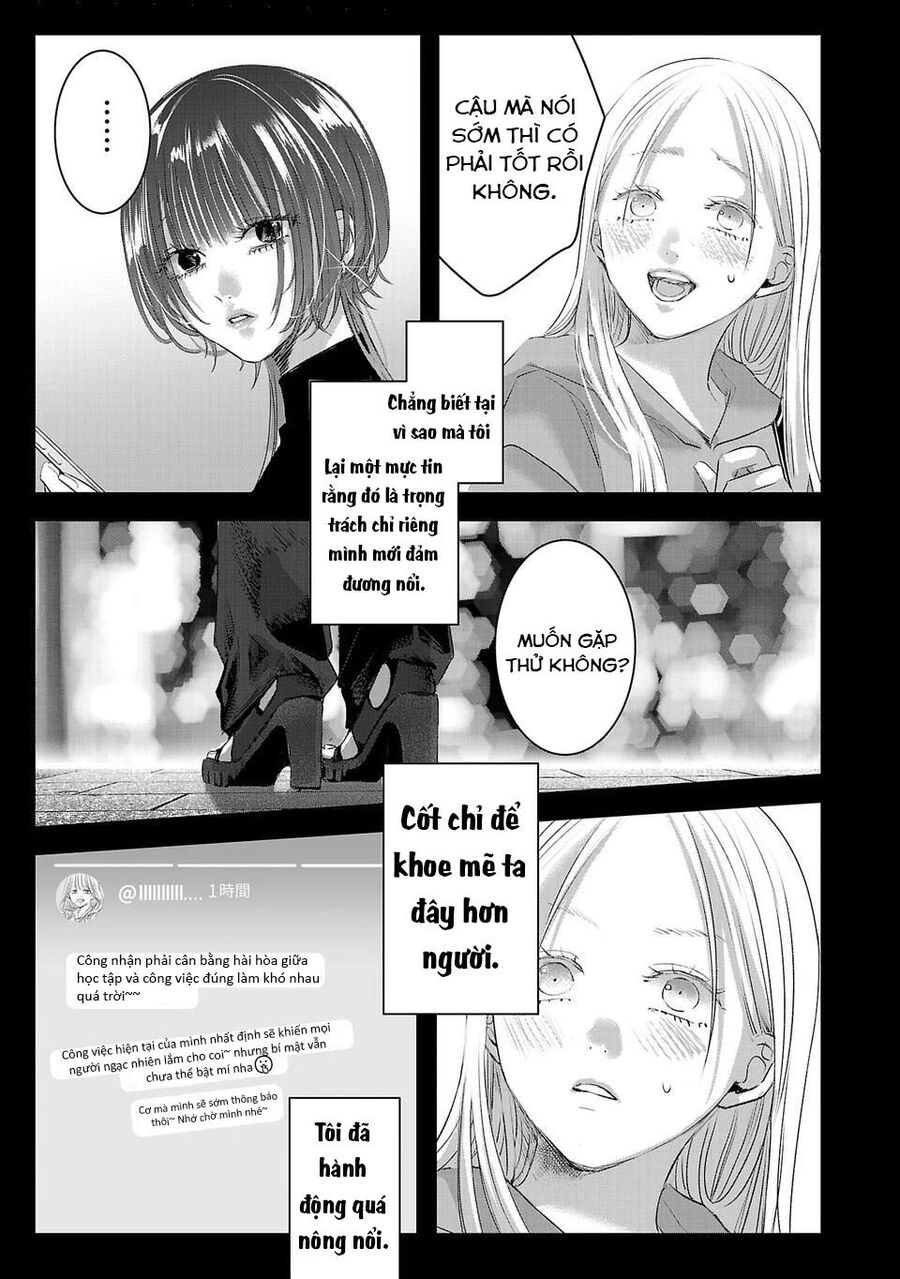 Ánh Lấp Lánh Hoàn Mỹ: Chapter 14