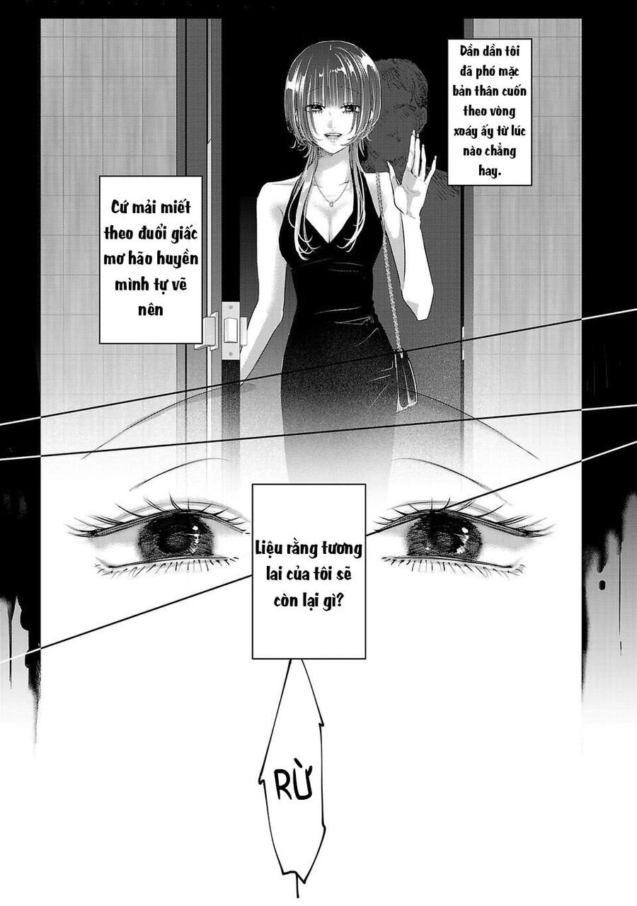 Ánh Lấp Lánh Hoàn Mỹ: Chapter 14