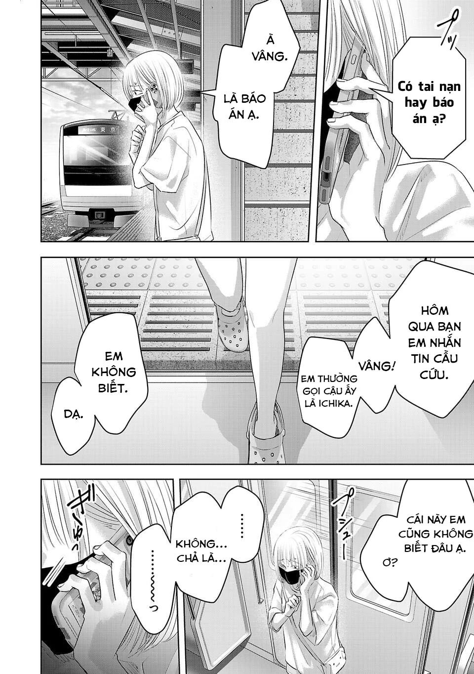 Ánh Lấp Lánh Hoàn Mỹ: Chapter 6