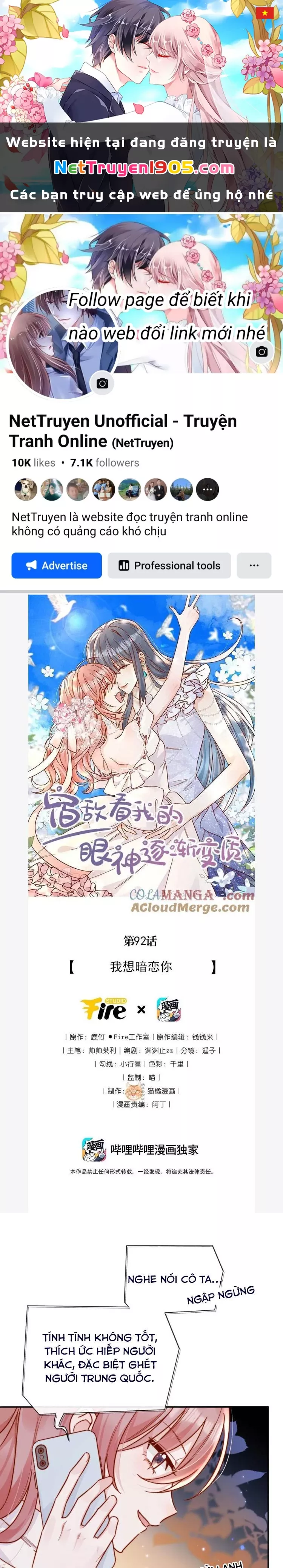 ÁNH MẮT CỦA KẺ THÙ TRUYỀN KIẾP NHÌN TA NGÀY CÀNG BIẾN CHẤT: Chapter 93