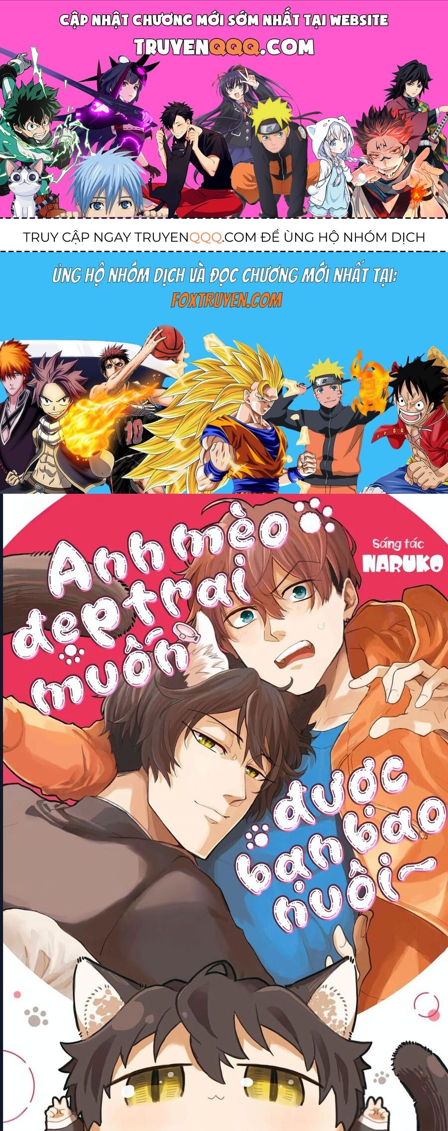 Anh Mèo Đẹp Trai Muốn Được Bạn Bao Nuôi: Chapter 3