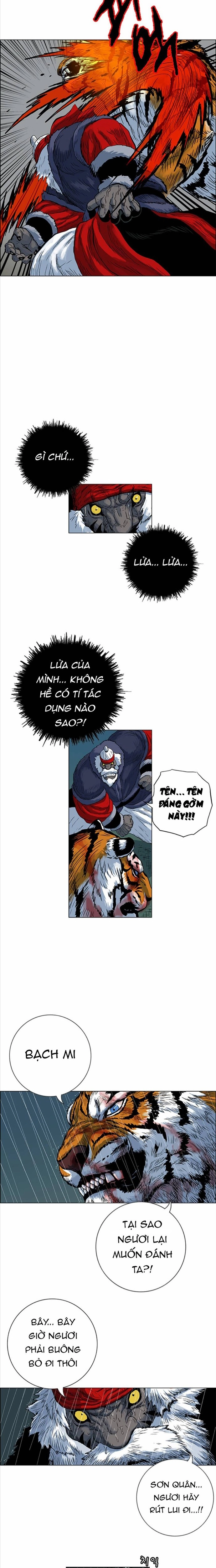 Anh Trai Tôi Là Hổ: Chapter 67