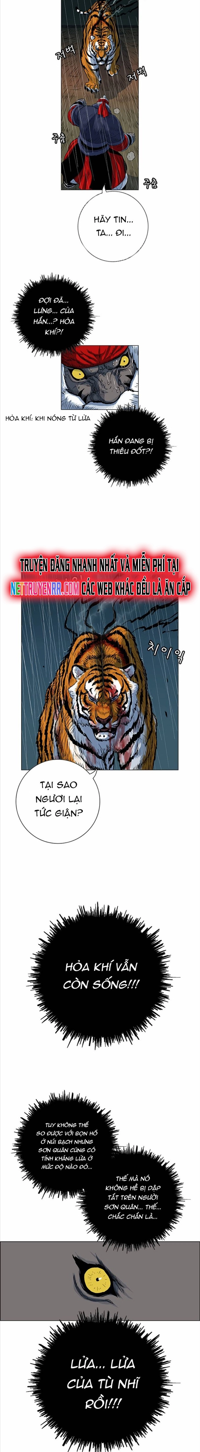 Anh Trai Tôi Là Hổ: Chapter 67