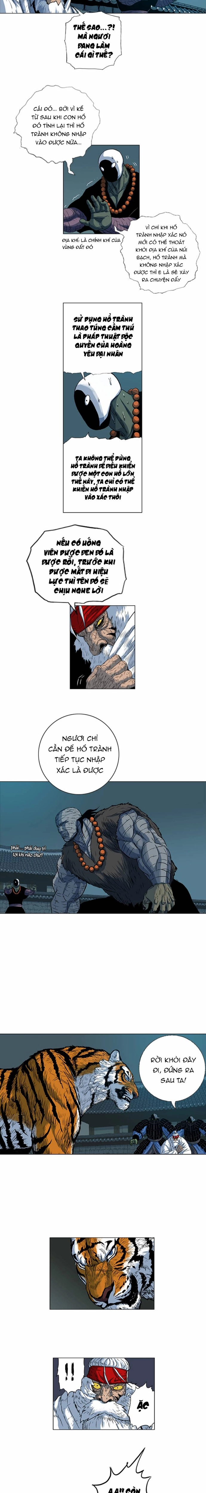 Anh Trai Tôi Là Hổ: Chapter 69