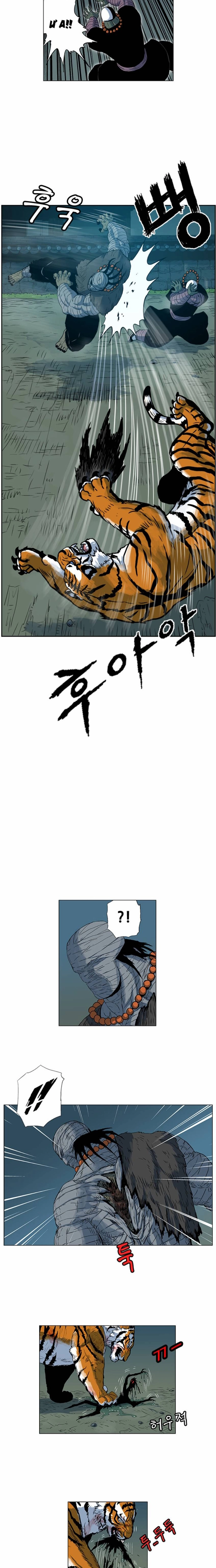 Anh Trai Tôi Là Hổ: Chapter 69