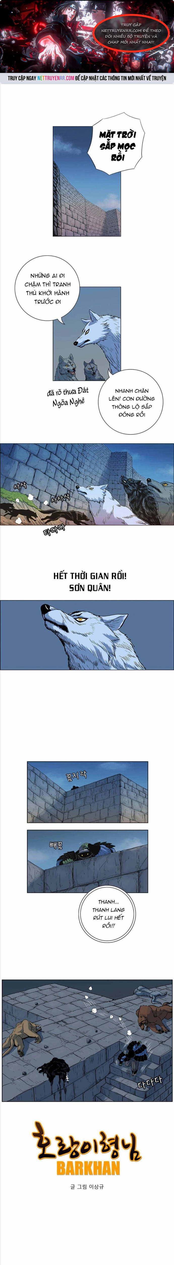 Anh Trai Tôi Là Hổ: Chapter 70