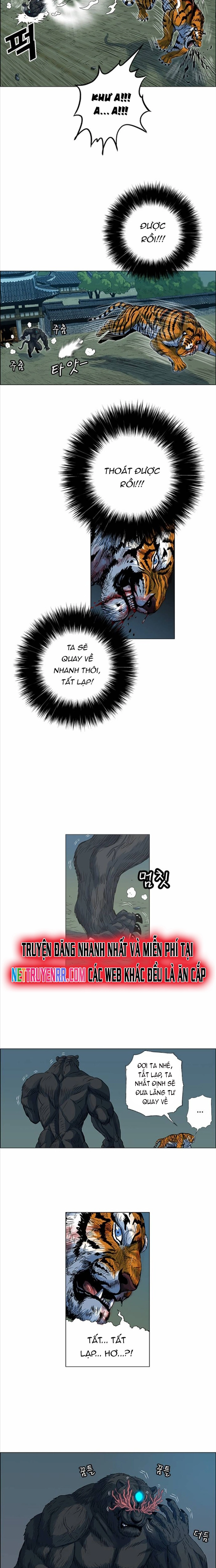 Anh Trai Tôi Là Hổ: Chapter 70