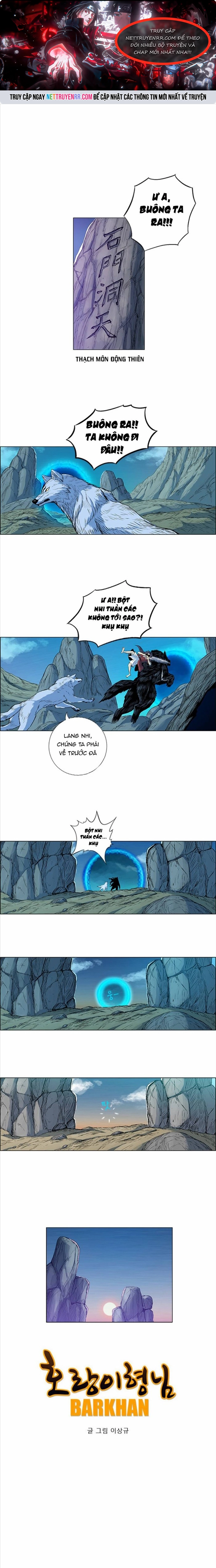 Anh Trai Tôi Là Hổ: Chapter 72