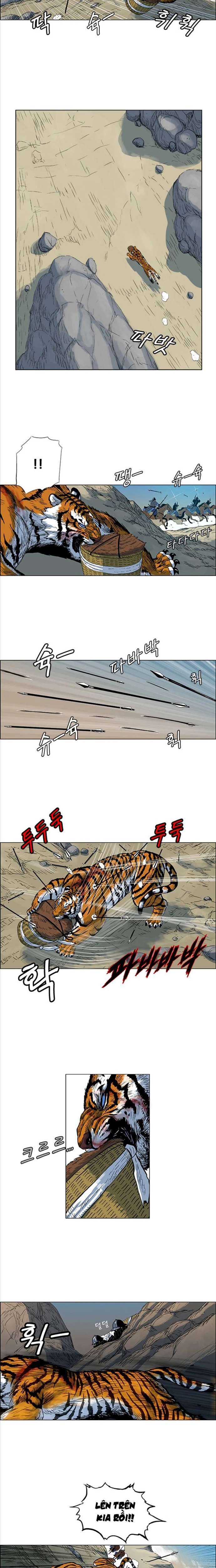 Anh Trai Tôi Là Hổ: Chapter 73