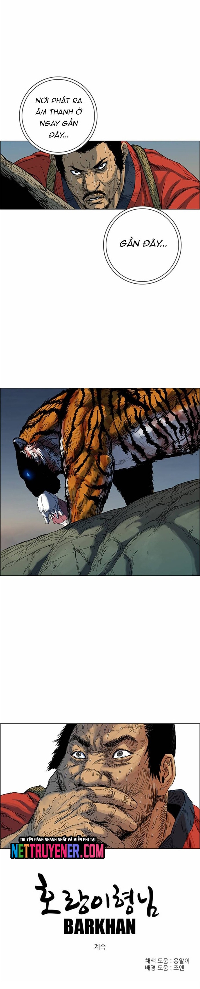 Anh Trai Tôi Là Hổ: Chapter 74