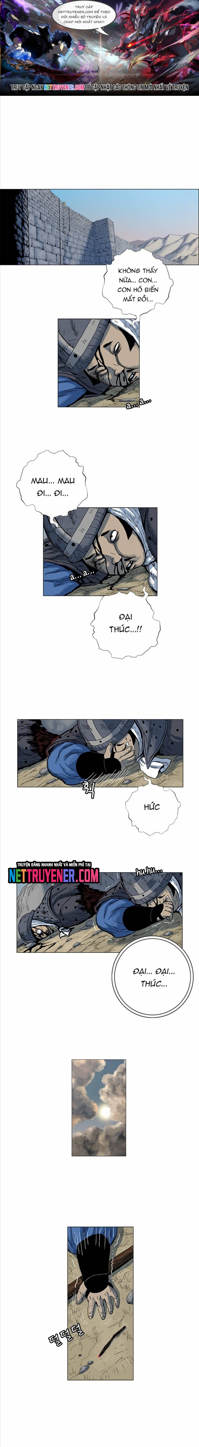 Anh Trai Tôi Là Hổ: Chapter 75